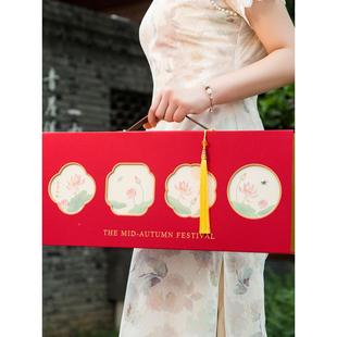 礼盒高档手提定制log 品盒复国风0空盒NAB包装 225中秋月饼6 8粒装