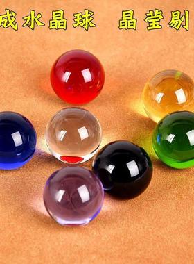 紫黄七彩水晶球玄七星阵摆件 黑曜石七星ZESJ-000底盘客八卦厅关