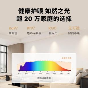 lipr灯黑杯筒射led入嵌式 筒灯简E系列筒灯超薄射灯护眼o 家用暗装