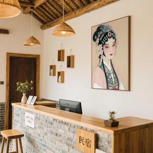 原新中式创戏剧脸谱挂画粤剧美民975《人容院床头画宿前台室书卧