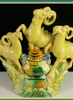 纯陶瓷三居羊三阳开泰开泰瓷摆件三阳开泰工艺礼品摆饰  器羊风水
