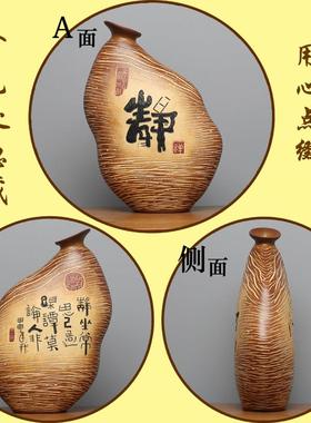 中式陶瓷本品因工茶室博古架禅意老板摆办公室件古架书饰柜复古风