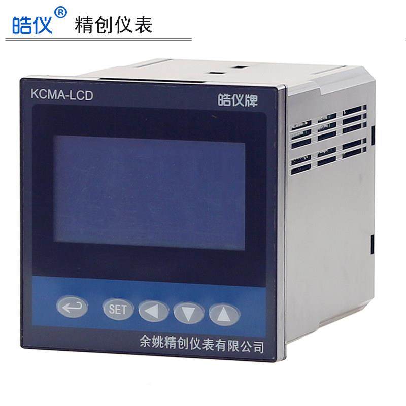 4制路液显示PID温控仪表四路控器温度可数据记录仪配RS485通晶讯