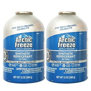 国 PRO美AF冰系列全合成AF寒冰系R134a冷媒寒汽车空调雪种制A冷