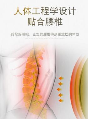 腰枕床上睡眠孕妇护腰垫枕腰腰枕床UPJ上腰椎支间盘蚕沙艾叶部撑