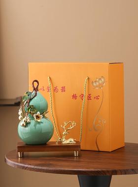 葫摆迁件客厅禄玄关酒柜办公桌装饰品开芦业乔新居VEV搬家礼物福