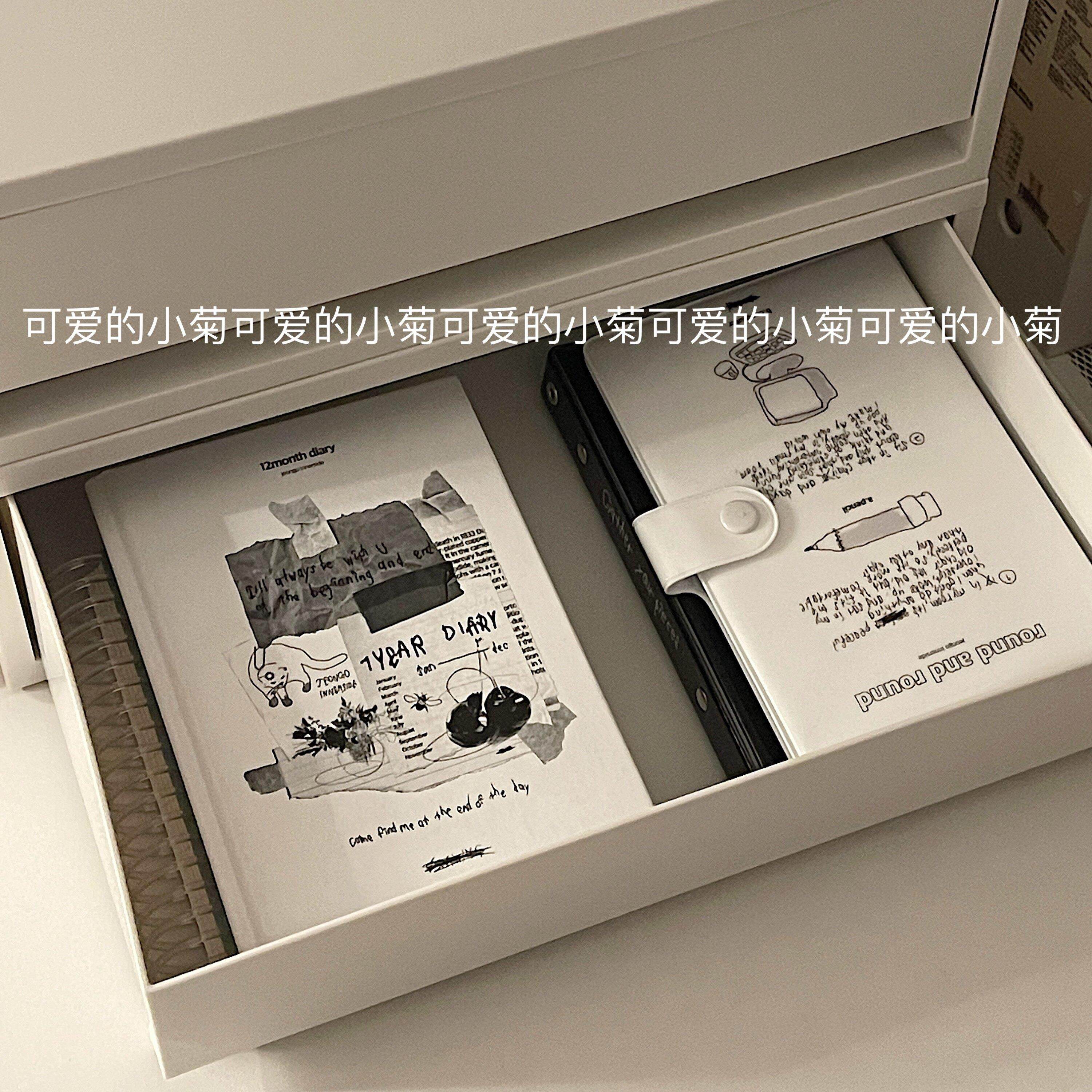 桌面抽屉收纳盒A4DNA书本文件桌整盒可滑叠加轮理书房下办公室收