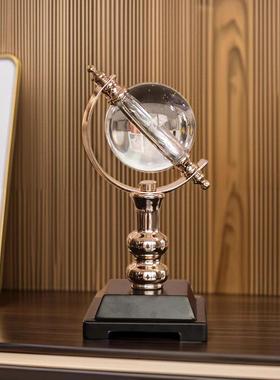 欧式水晶地室球CYDY559仪轻奢间高档样板玄关装饰摆件书房公工艺