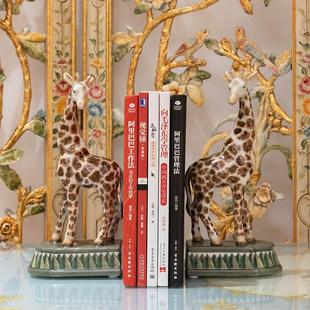 602颈 饰书摆件精美陶瓷配铜长FH03 莉安法奢华别式 墅客厅茱桌面装