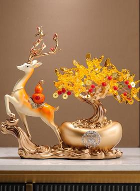 福鹿发公财式树鹿拉元宝元宝摆件办室高酒档柜电视柜中装饰品开业