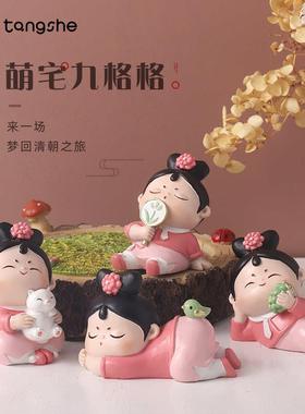 古风格小摆件意家创居装饰生唐小圆玩偶房间桌面格摆设女TSR4A8Q0