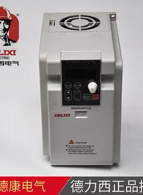 CDSD6HM2P2T4GB变频器,CDSD6HM2.2kW三相AC380V通用型&制动