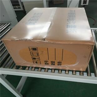 江苏纸箱包装 机械 机腹膜纸箱包装 机全自动物流纸箱热收缩包装