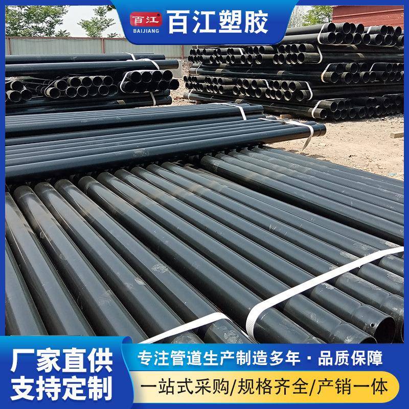 复合热浸塑钢管地埋式电力电缆保护套管热浸塑钢管现货