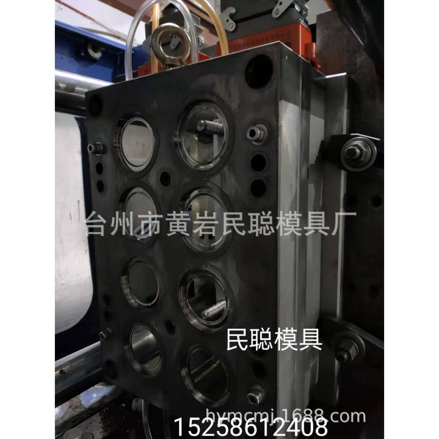 塑料模具盖子模具瓶盖模具注塑模具蜂蜜盖模具异形广口盖模
