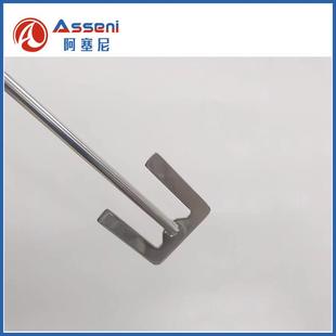 实验室搅拌桨叶分散桨螺带螺旋桨叶四氟桨三叶轮涡轮锚式 桨