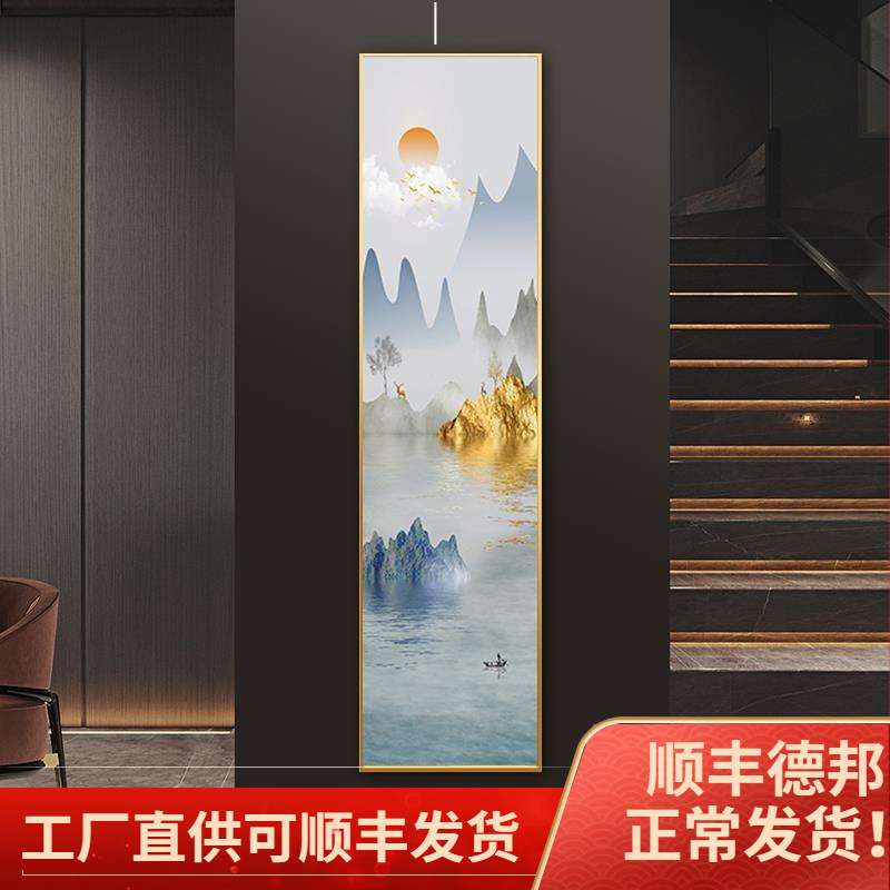 窄长条玄关装饰画现代轻奢楼梯墙面挂画竖版客厅细柱子壁画九鱼图图片