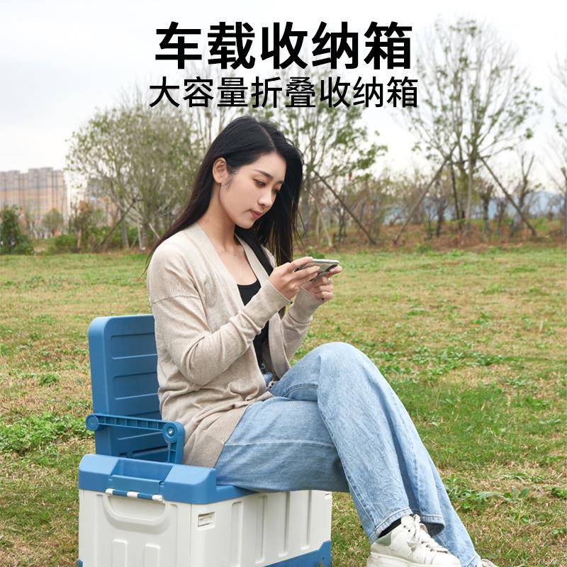 汽车座椅收纳箱折叠式凳子款车载整理箱大容量车用后备箱储物箱
