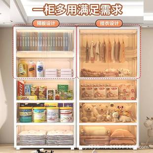 加厚儿童简易衣柜衣物收纳柜卧室塑料整理箱储物柜宝宝婴儿大衣柜