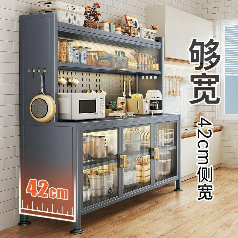 厨房置物架加宽餐边储物柜落地多层烤箱微波炉收纳家电收纳餐边柜