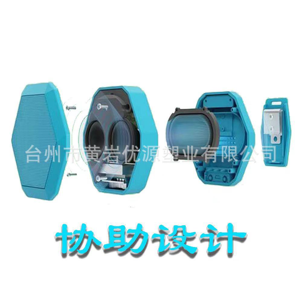 封密封超大凉水桶带龙头开模具定制模具塑料模具注塑模具