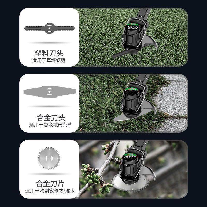 新款进口大功率锂电割草机充电式除草机果园农业小型家用打草机