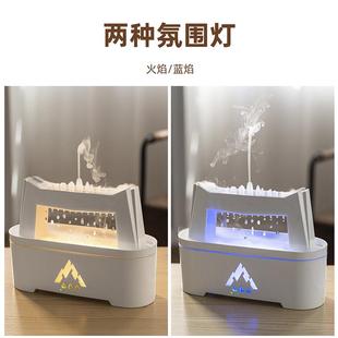 云雨滴礼品香薰加湿器水滴小型迷你家用静音大喷雾量香薰机