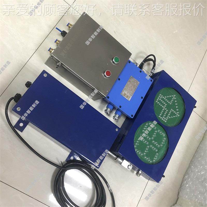 出售道器岔指示 易装操作岔位安指示器 矿用本型司控道道岔指示岔