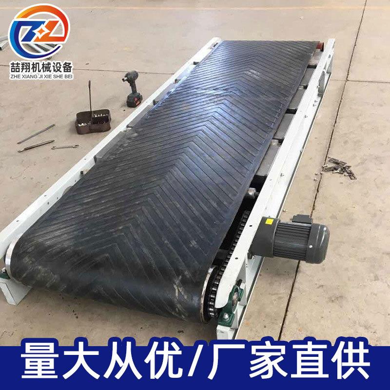 小型皮带输送机斜坡式 可移动折叠输送输机 流水线输送机分拣线