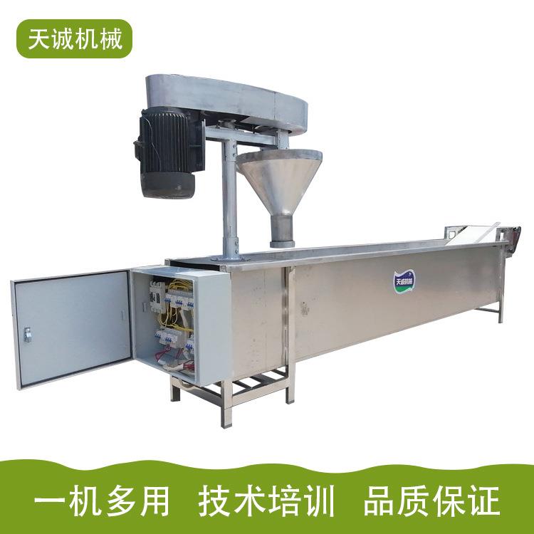 牌全自动土豆粉加工设备 商用不锈钢粉耗子机