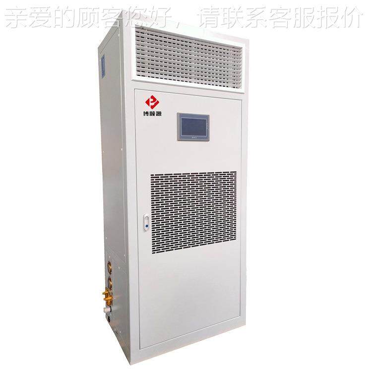 厂家 调温湿除机 下室除湿机 车间地温除湿恒器 除CFTZF10Q湿空调