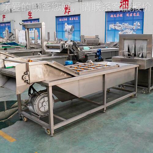 大商用UBM配餐净菜续加工型设备 全自动连式蔬菜沙拉工加生产线