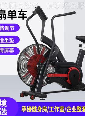 15105斯博锐7800用力健身无动跑步机曲面跑商步机机械式无需插电
