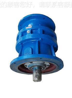 供应线XLD/XWXWD/XLDD摆线减速机式 卧/立摆针轮减速机 污泥搅拌