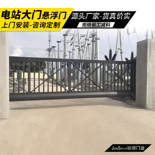 智能悬浮门电场平移直线大门工厂厂区铝合金遥控推拉门电动伸缩门