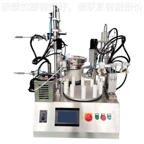 台式自转ZER盘车间试实验液室小容量剂瓶管旋盖动体灌装伺服拧盖