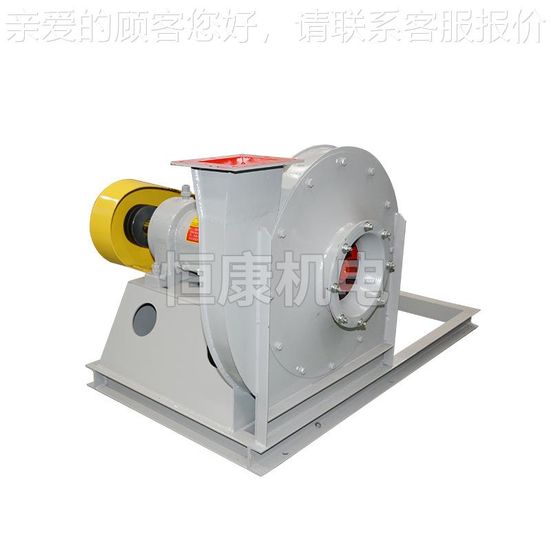 低机噪音工业离心风机250C 高压离心通风 9-19系1列228 喷漆房