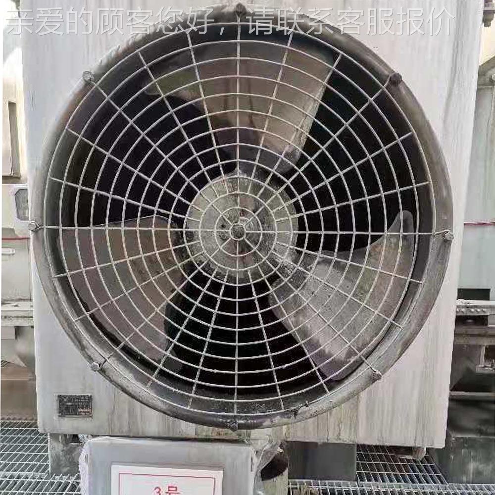 968DF-9Q6 变压变器风扇及电机、主冷却风B扇