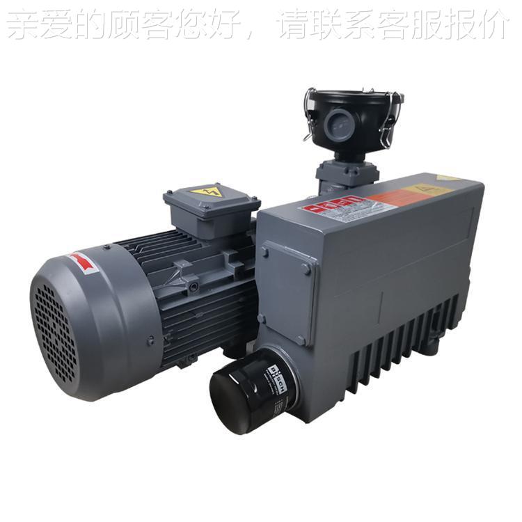 2XZ-2型旋投片式真空泵燥 真干箱配套DMA 370W 明口空碑良好