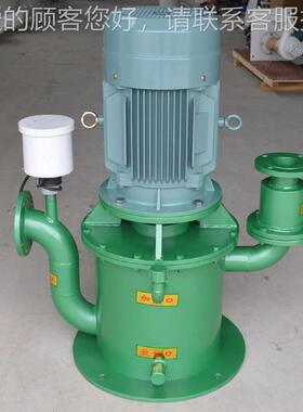 6WFB-5E3不锈钢耐酸碱自自泵65WFB784控-吸F无泄漏立式排污增压泵