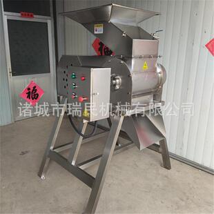 水果粉碎机 水果打浆机 15KW大型苹果打浆机破碎机 破碎机