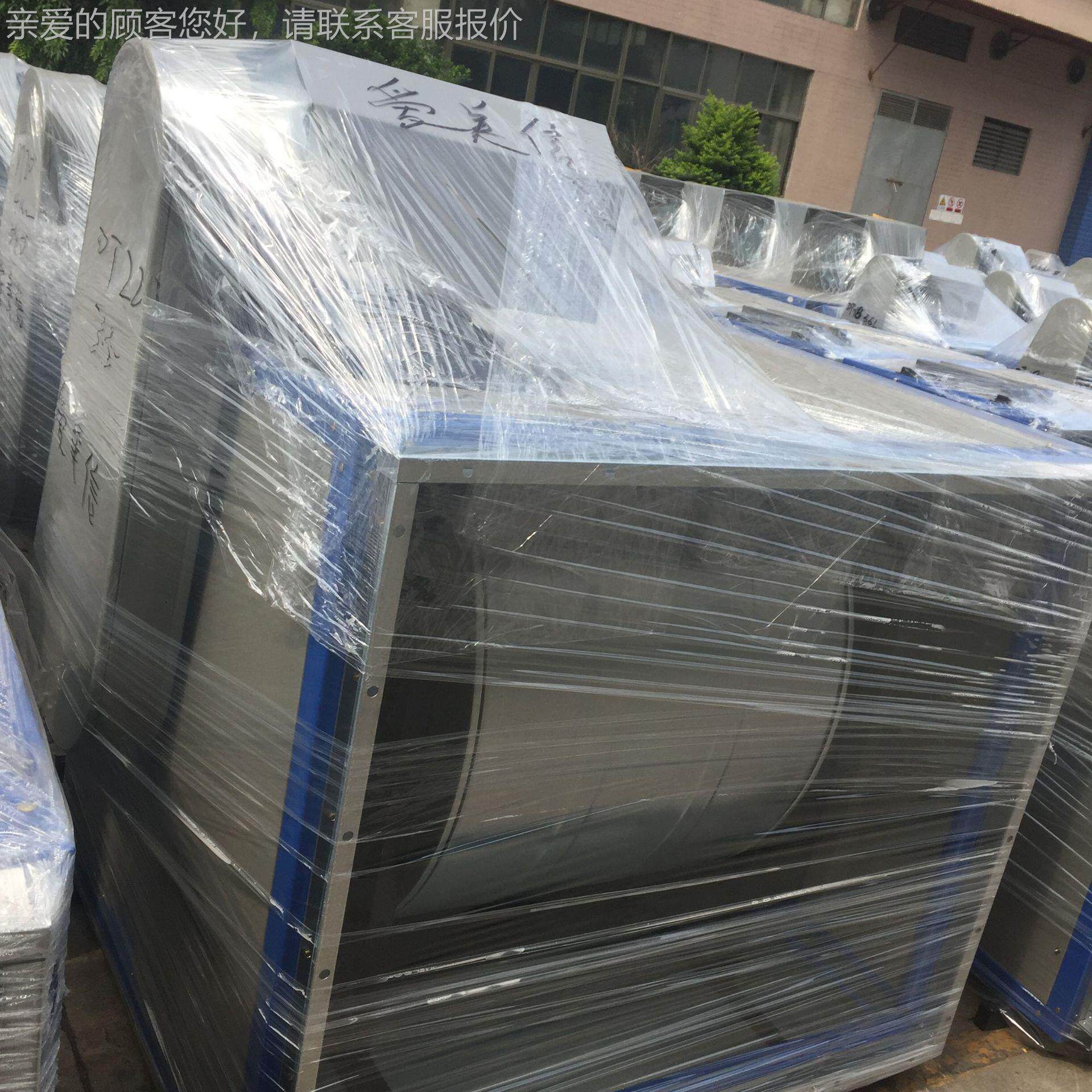 DT-346寸单速低噪声离心通风 九洲5-5KW柜式低机223噪离1心通风机