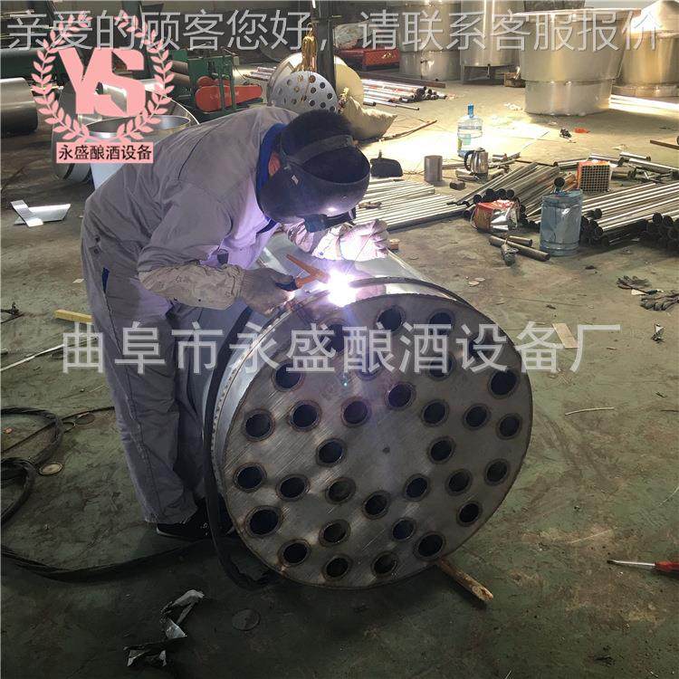 酿制白0酒固态酿酒设备34不锈酒酿设备酿酒设QF-YS备厂家钢直销