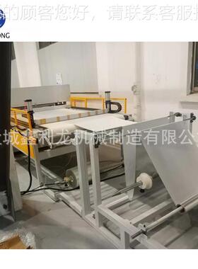 铝箔卷材自全动0动冲床 xclp36吨全自动模切机 砂布自送料下料机