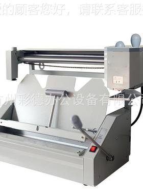 D-46 手动桌W面台小式无线60239A3型胶装0机热熔胶粒标书装订机