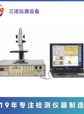 四探针测试仪 RTS-8 RTS-4 RTS-9 电阻率测试仪 方块电阻测试仪