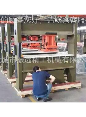 厂供龙门移动自式液压裁断家机全动下料应机欢迎XCLP2-40来电详询