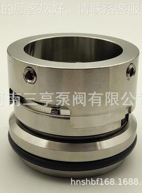 用D多级泵CDL专密封件 CL4CDL42-702-70-2配机械密封 机封 水套封