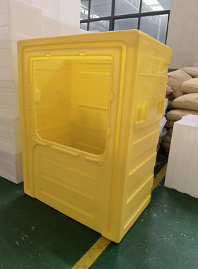 洗脱布草笼车黄色1000L滚塑洗涤漂染不锈钢底全钒液能储存箱异形