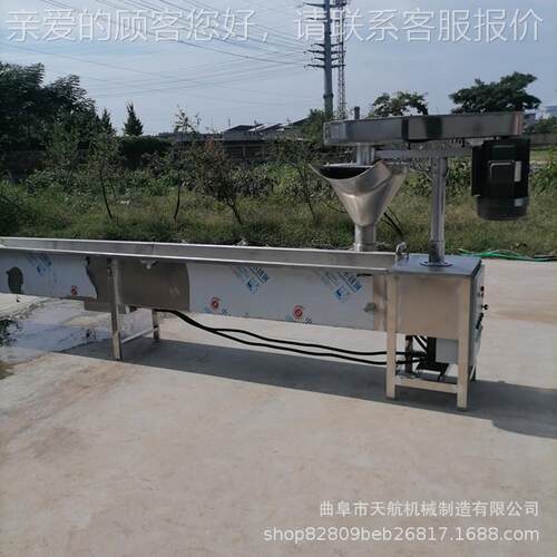 漏粉土粉机家用ILD肥羊子粉机 豆大型粉耗机 制造